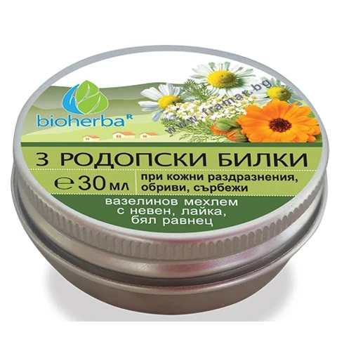 3 родопски билки 30 мл