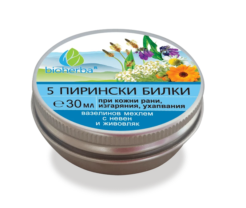 Дермалек 5 пирински билки 30 мл