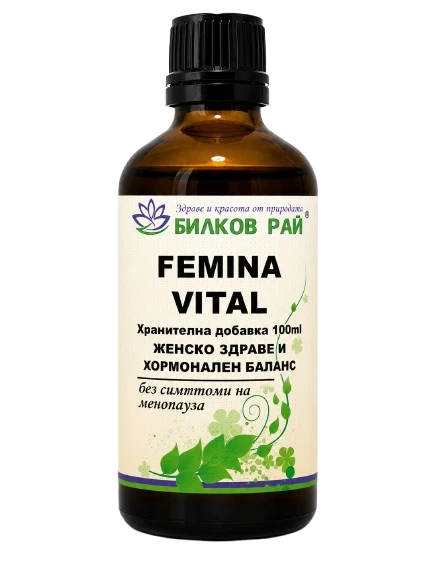 FEMINA VITAL ТИНКТУРА 100 мл. БИЛКОВ РАЙ - Билков Рай