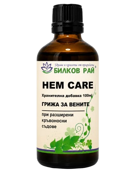 HEM CARE - ГРИЖА ЗА ВЕНИТЕ ТИНКТУРА 100 мл. БИЛКОВ РАЙ - Билков Рай