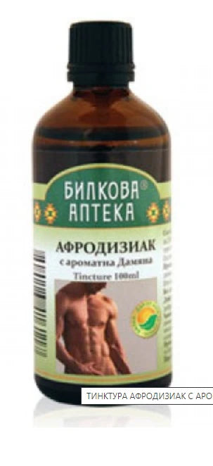 Афродизиак с ароматна дамяна тинктура 100 мл