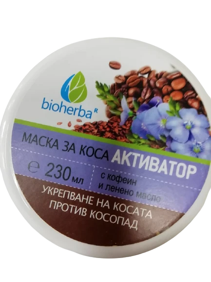 Маска за коса активатор против косопад 230 мл