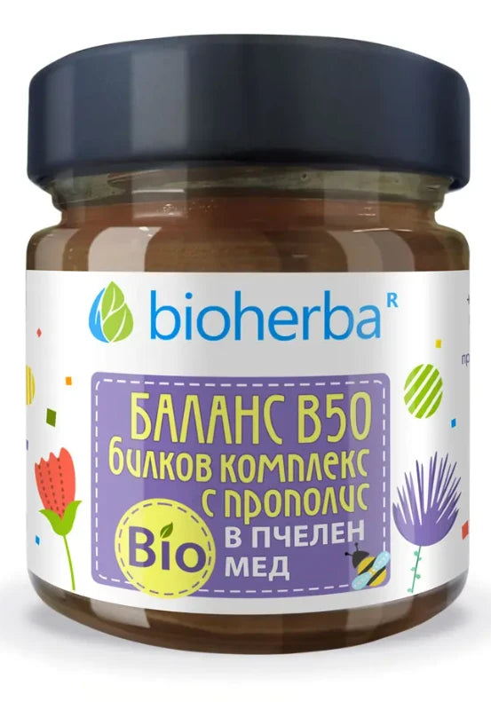 Баланс B50 с прополис в био пчелен мед, 280 гр