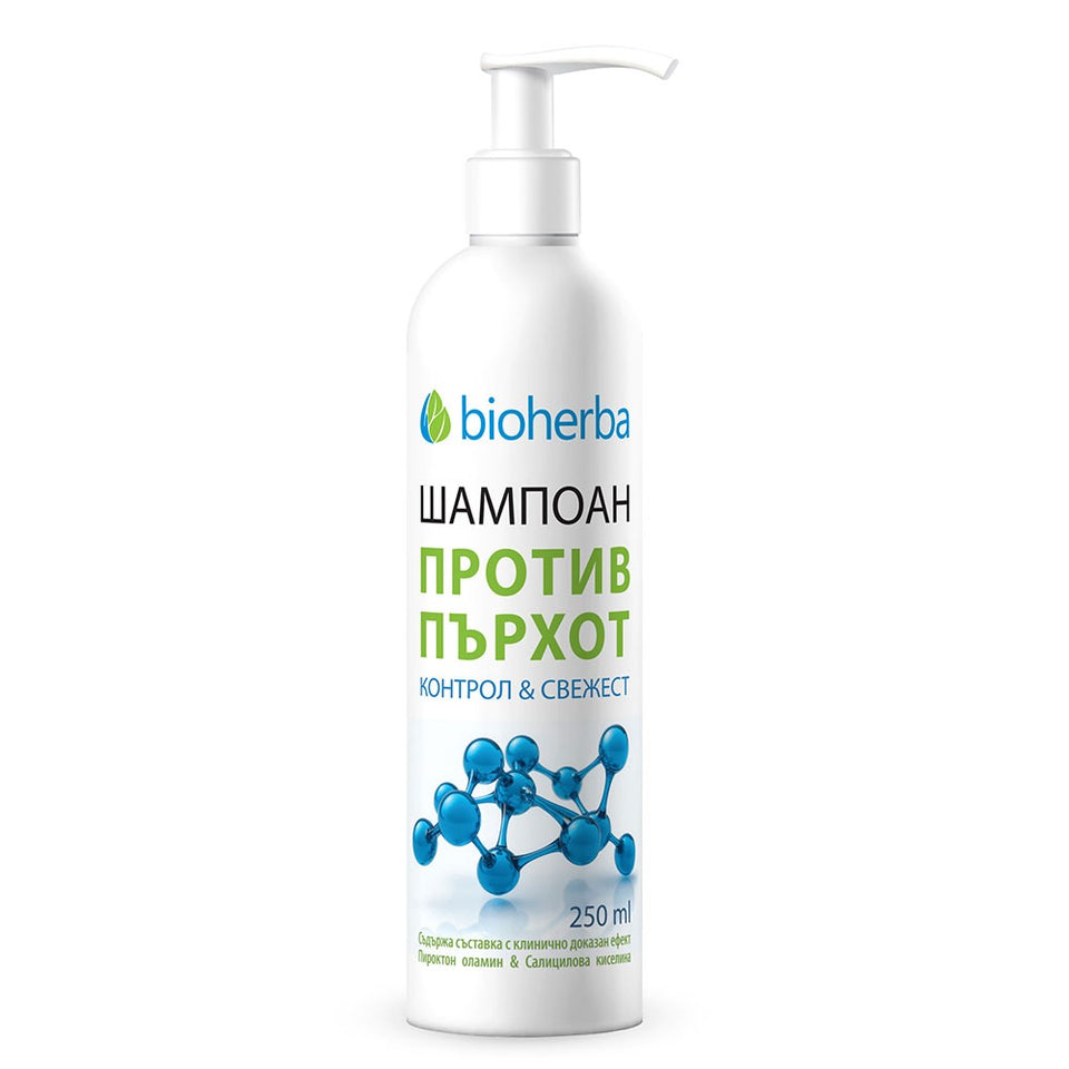 Безсулфатен шампоан против пърхот „Контрол & Свежест" 250мл