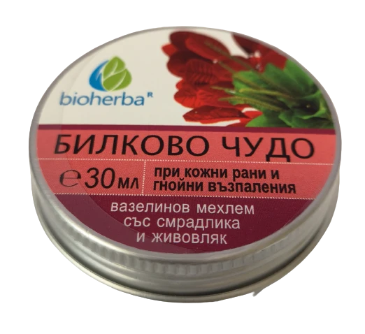 Билково чудо при кожни рани и гнойни възпаления 30 мл