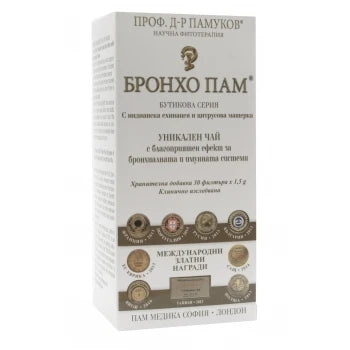 Бронхо пам с ехинацея и мащерка бял - филтри 30 бр х 1,5 гр