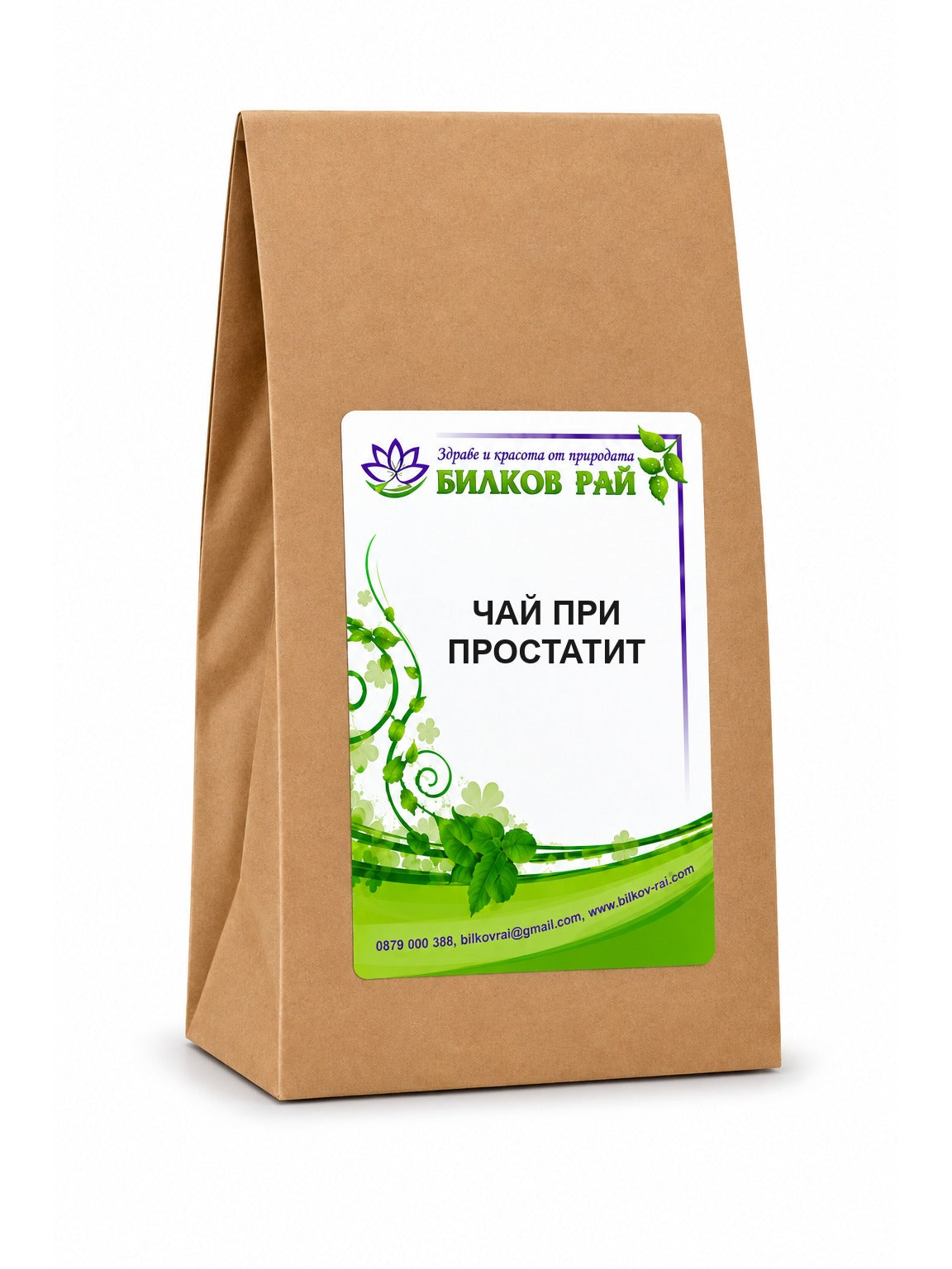 Чай при простатит 200 гр