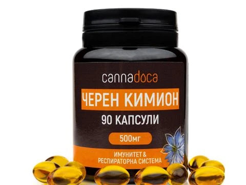 Черен кимион