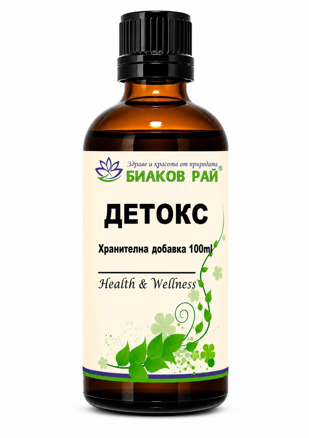Детокс тинктура 100 мл