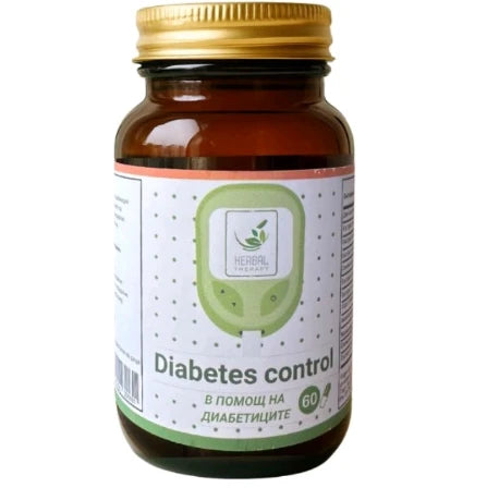 Diabetes control - диабетен контрол - 60 капсули