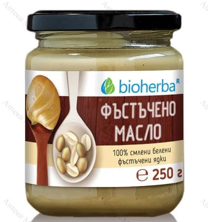 Фъстъчено масло 250 гр