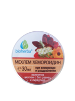 Хеморолек с бял равнец и смрадлика - при хемороиди 30 мл - снимка 2