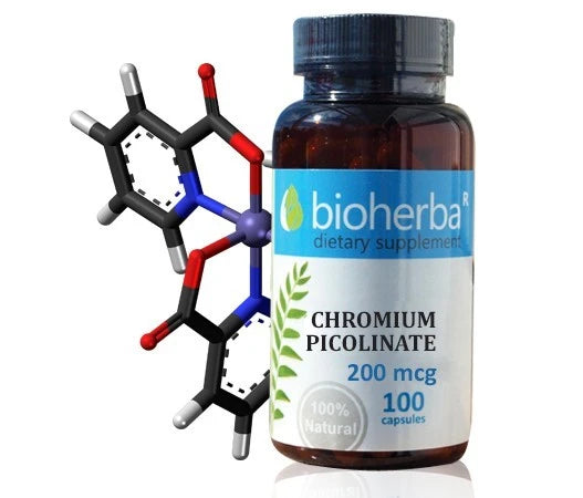 Хром пиколинат (Chromium picolinate) 200 мкг 100 капсули