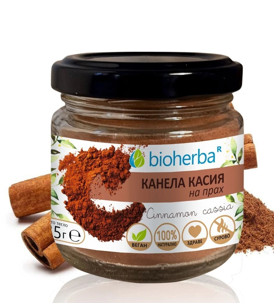 Канела касия на прах 35 гр