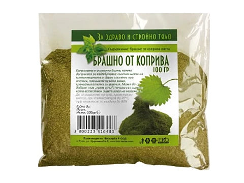 Коприва брашно 100 гр