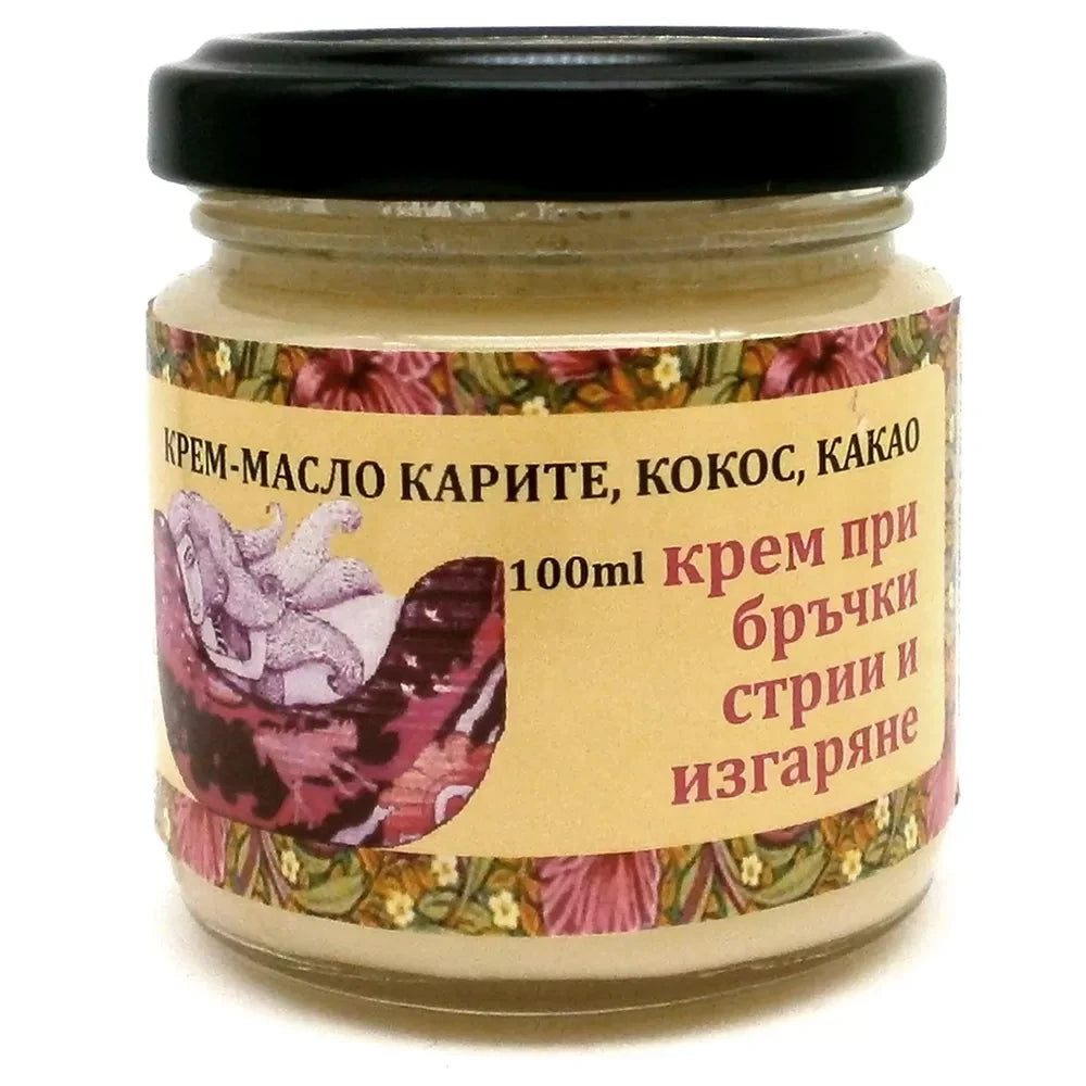 Крем масло карите с кокос и какао 100 мл