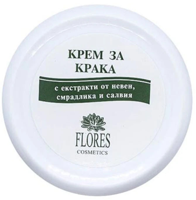 Крем за крака 100 мл
