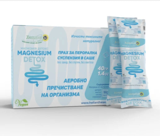 Магнезиев детокс 40гр