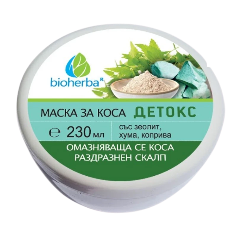 Маска за коса детокс 230 мл