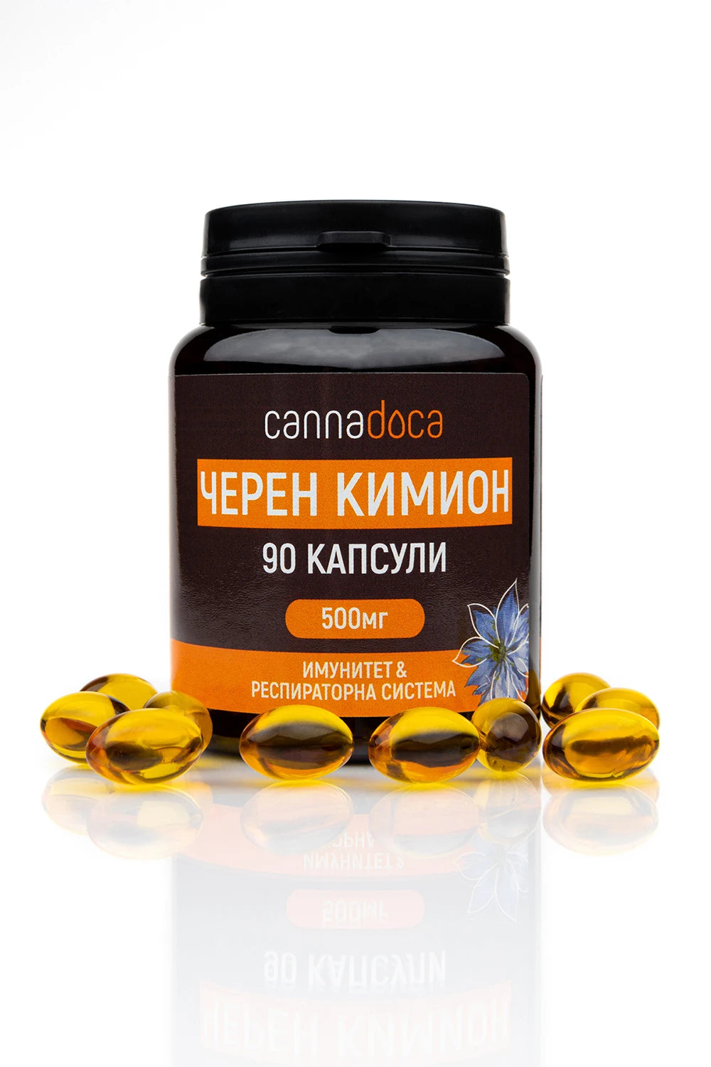 Масло от черен кимион (Nigella Sativa) 90 капсули