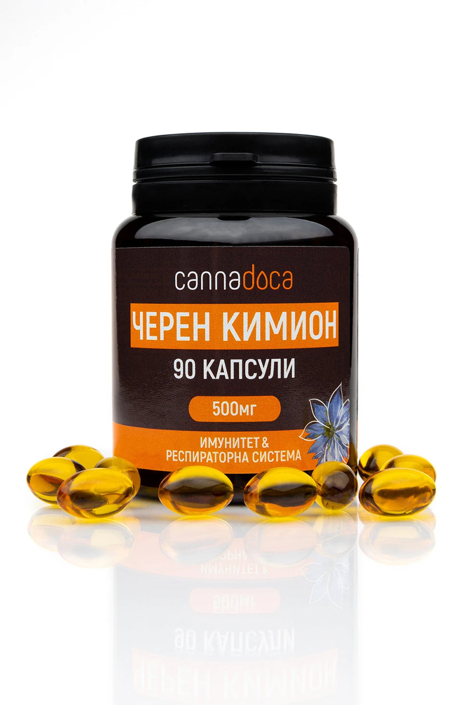 Масло от черен кимион (Nigella Sativa) 90 капсули