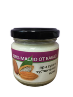 Масло от какао 100% - 150 мл