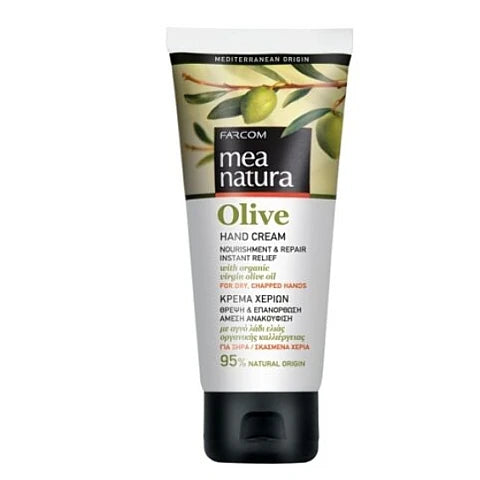 MEA natura маслина - крем за ръце за суха кожа 100 мл