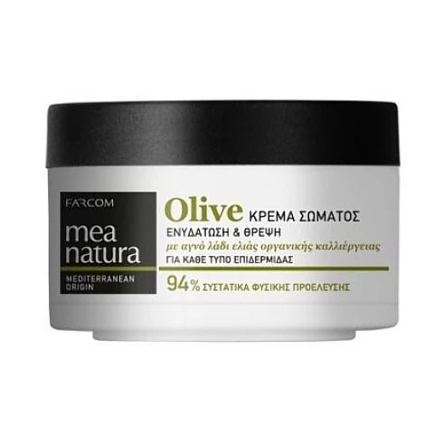 MEA natura маслина Крем за тяло 250мл