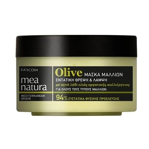 MEA natura маслина Маска за всеки тип коса 250 мл