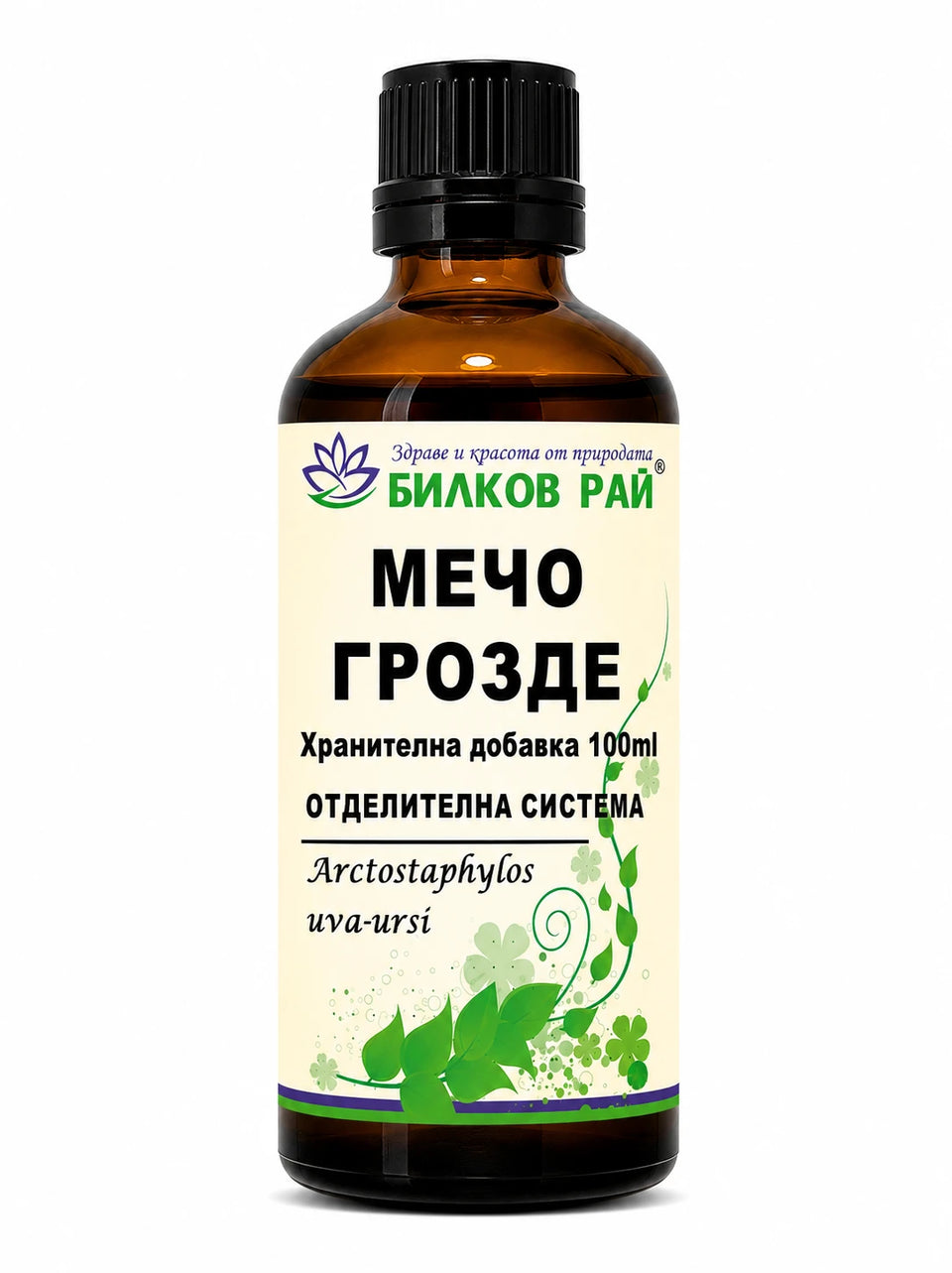 Мечо грозде тинктура 100 мл
