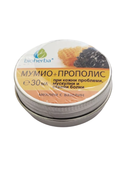 Мехлем мумио и прополис 30 мл