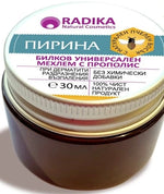 Мехлем пирина 30 мл. Radika - снимка 2
