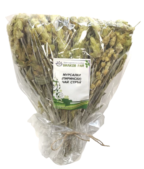 Мурсалски чай стрък (Sideritis scardica) 50 гр
