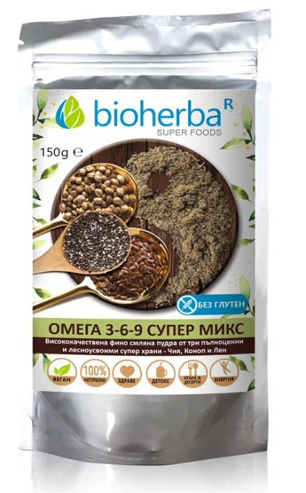Омега 3-6-9 супер микс 150 гр