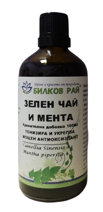 ЗЕЛЕН ЧАЙ И МЕНТА ТИНКТУРА 100 мл. БИЛКОВ РАЙ - Билков Рай