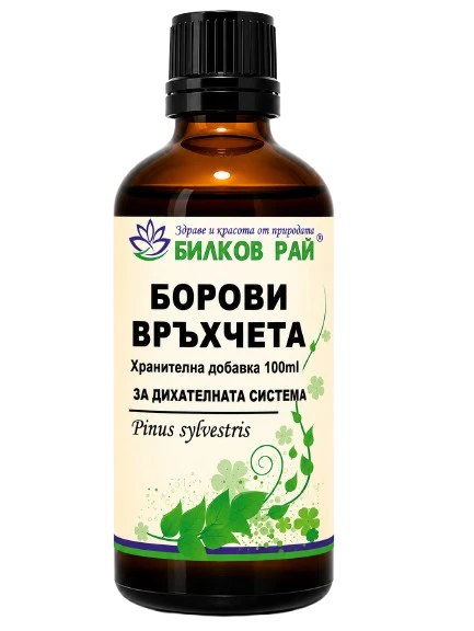 БЯЛ БОР ВРЪХЧЕТА ТИНКТУРА 100 мл. БИЛКОВ РАЙ - Билков Рай
