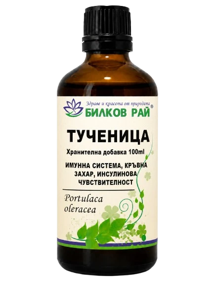 ТИНКТУРА ТУЧЕНИЦА 100 мл. БИЛКОВ РАЙ - Билков Рай
