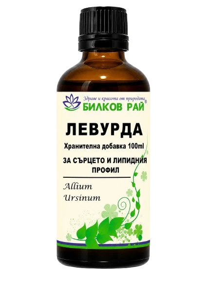 ЛЕВУРДА ТИНКТУРА 100 мл. БИЛКОВ РАЙ - Билков Рай