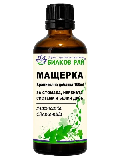 МАЩЕРКА ТИНКТУРА 100 мл. БИЛКОВ РАЙ - Билков Рай