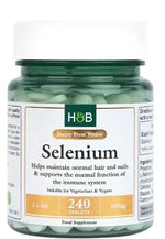 Селен (Selenium) 200мкг 240 таблетки