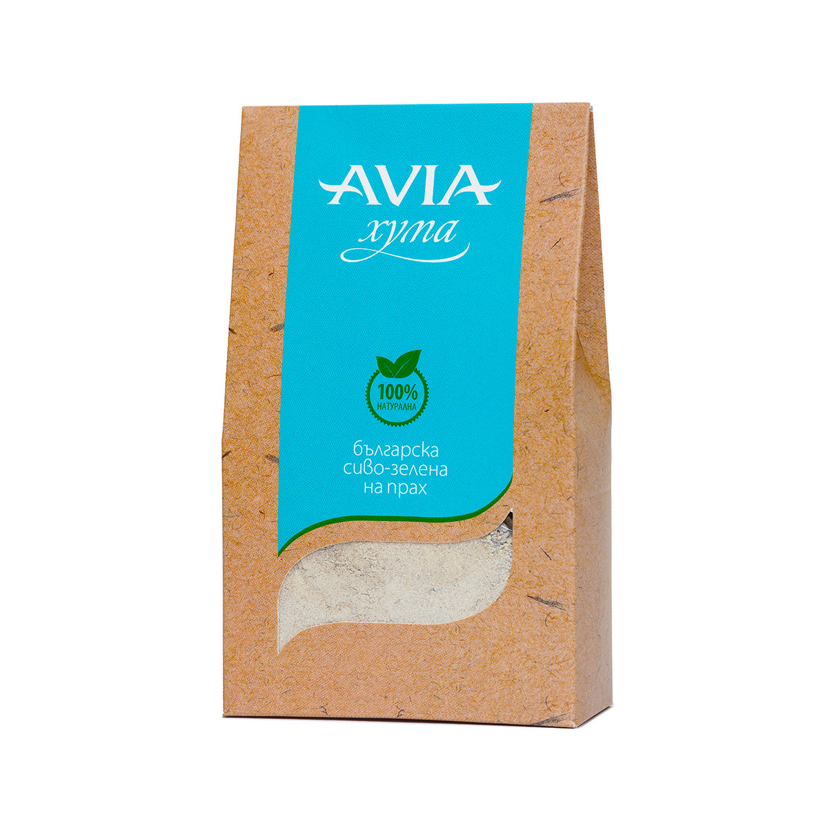 Сиво зелена хума 250 гр AVIA