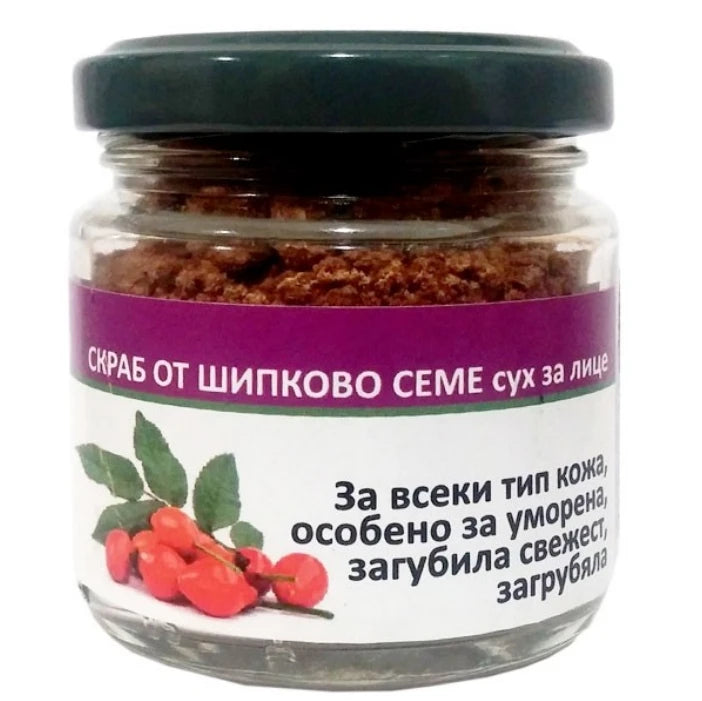 Сух скраб от шипково семе за лице 45 гр Radika