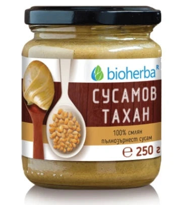 Сусамов тахан 100 % смлян пълнозърнест тахан, 250 гр