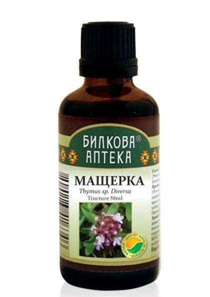 Мащерка тинктура 50 мл