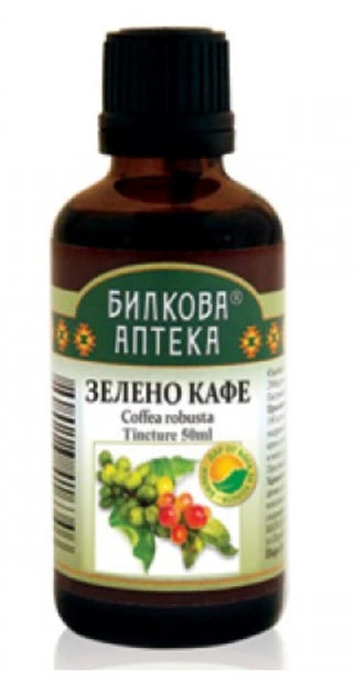 Зелено кафе тинктура 50 мл