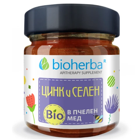 Цинк и селен в био пчелен мед 280гр