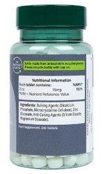 Цинк (Zinc Gluconate) 15 мг. 240 таблетки - снимка 2