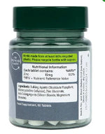 Цинк (Zinc Gluconate) 15мг 60 таблетки - снимка 2