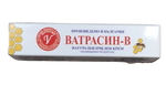 Ватрасин - в 5 гр (Vatrasin-v) - снимка 5