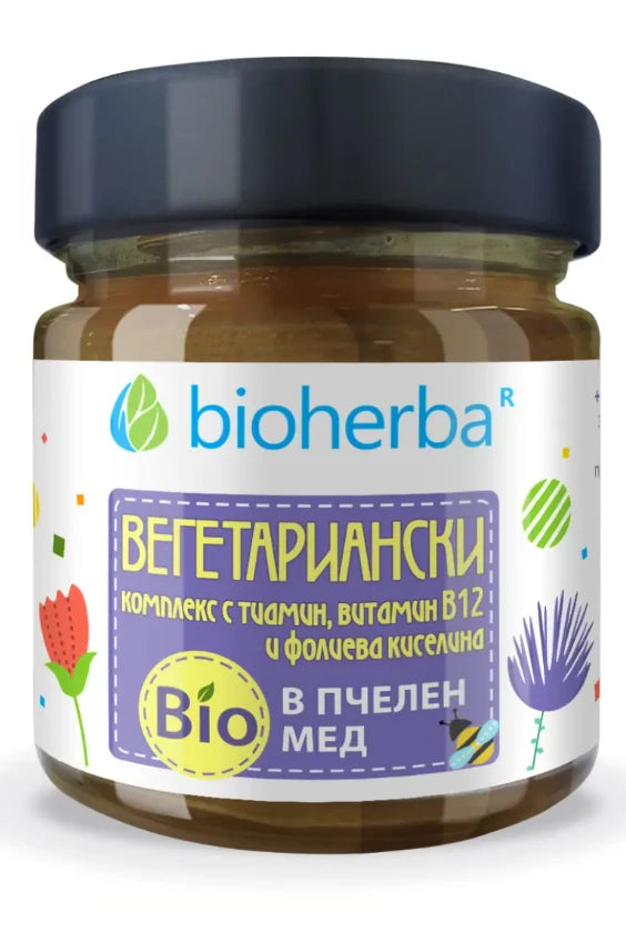 Вегетариански комплекс в био пчелен мед, 280гр